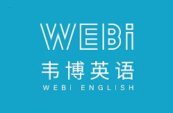 杭州韦博初级英语培训